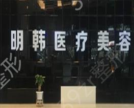 泉州热玛吉做一次多少钱