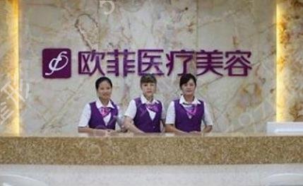 泉州热玛吉做一次多少钱