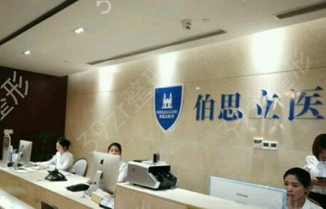 温州做鼻子比较出名的整形医院有哪些