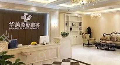 甘肃整容医院做鼻子哪家好