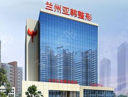 甘肃整容医院做鼻子哪家好