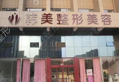 合肥割双眼皮医院排名榜前三名单出炉