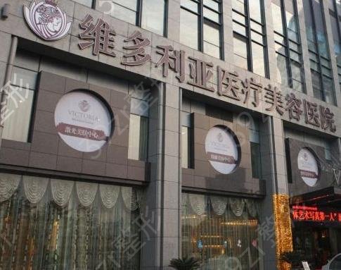 杭州哪里做热玛吉正规