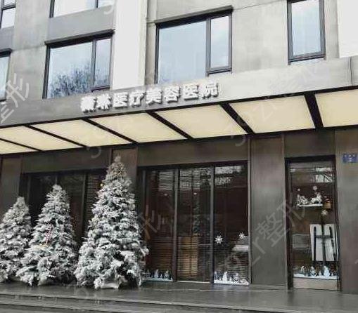 杭州哪里做热玛吉正规