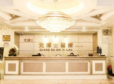 上海热玛吉新一代官网认证医院排名如下