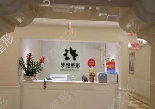 昆明双眼皮医院排行榜前四口碑盘点