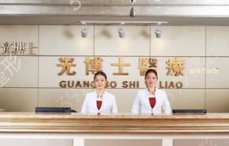 南充割双眼皮医院哪家好