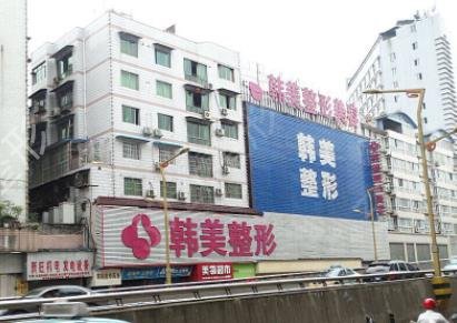 南充割双眼皮医院哪家好