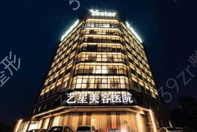 成都能做下颌骨的有哪些医院