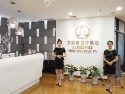成都能做下颌骨的有哪些医院