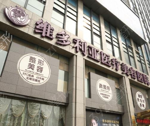 2022杭州鼻修复医院排名前十