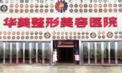 酒泉隆鼻子哪家好