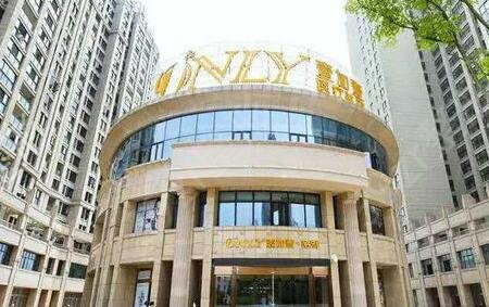 芜湖整形医院排名前十榜单揭秘