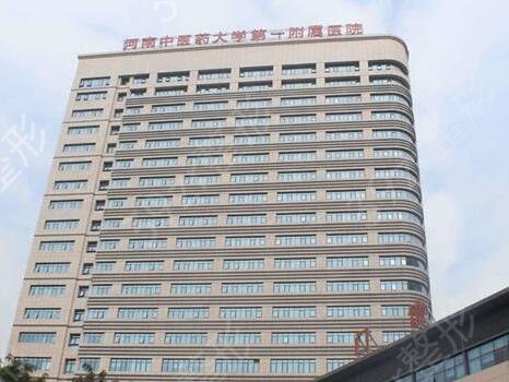 郑州整形医院排名前十位口碑介绍