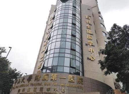 2022广东隆鼻医院的排名前三有哪些