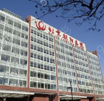 北京朝阳区整形医院排行前三口碑推荐_玲珑梵宫实力及隆鼻价格在线分享