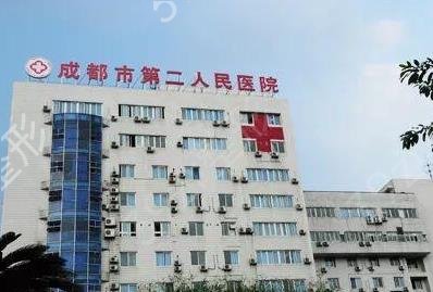 成都祛疤痕医院排名榜发布_都是公立三甲入选_价格费用查询