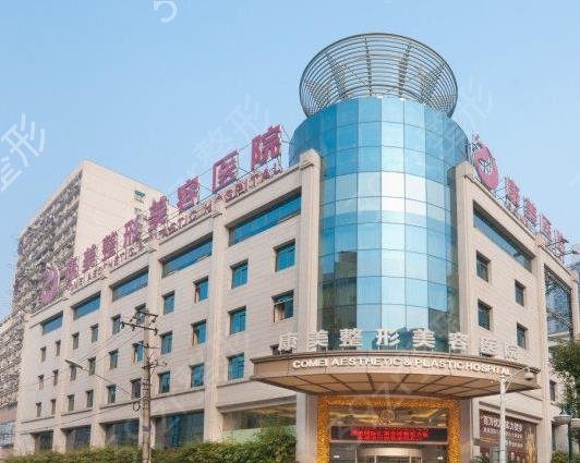 南京哪个医院隆鼻手术比较好