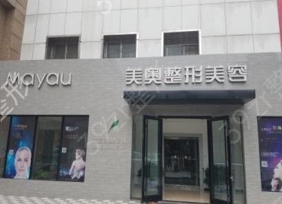 兰州好的双眼皮整形医院排名发布_价格表及案例图一览