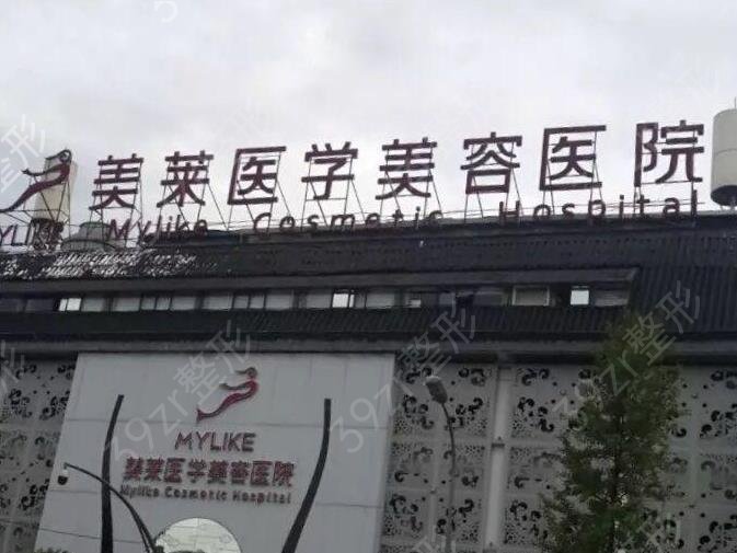 四川成都隆胸医院哪家好
