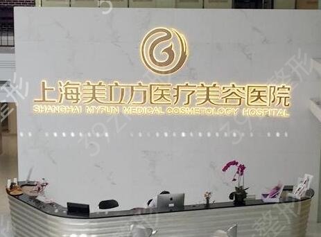 上海美容医院排名前十名口碑技术点评