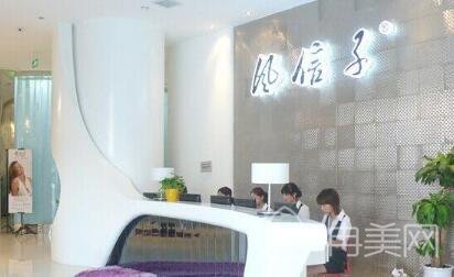 2022郑州风信子整形医院项目价格一览表 权威医生团队介绍