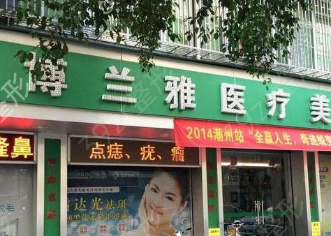 潮州正规整形医院排名榜2022公布