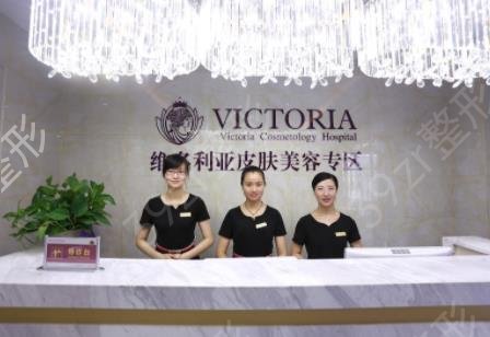 苏州热玛吉官方授权医院查询_维多利亚、美贝尔、康美位列前三_附价格明细表