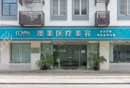 苏州热玛吉官方授权医院查询_维多利亚、美贝尔、康美位列前三_附价格明细表