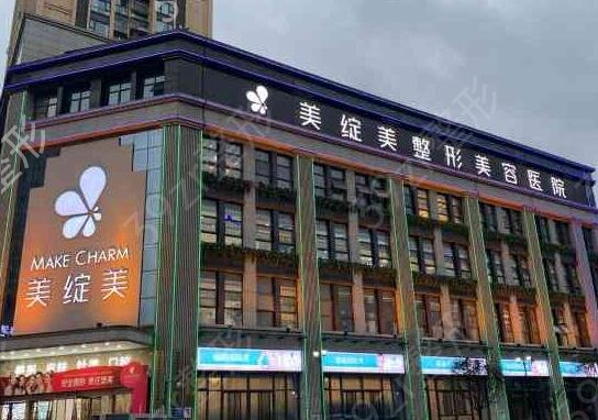 成都医美十强排名榜口碑点评