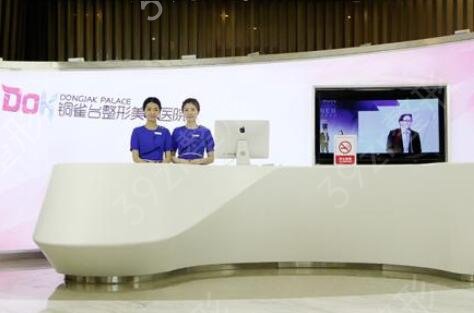 成都医美十强排名榜口碑点评
