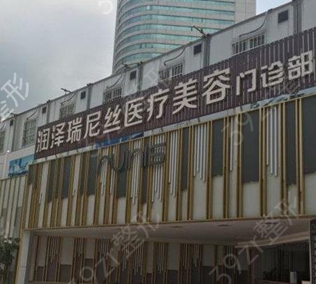 深圳脂肪填充哪个医院好