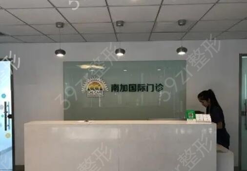 北京磨骨医院排名榜前四名单介绍