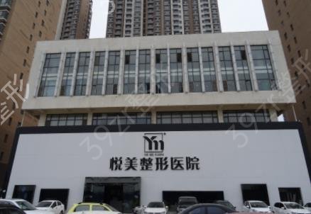 菏澤整形醫(yī)院排名前三口碑機(jī)構(gòu)盤點(diǎn)