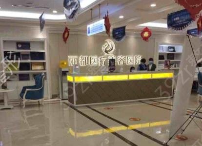 银川整形医院排名前三口碑推荐_全新除皱（去眼纹）手术费用免费查询
