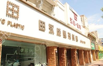 银川整形医院排名前三口碑推荐_全新除皱（去眼纹）手术费用免费查询