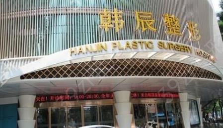 昆明双眼皮手术好的医院是哪家