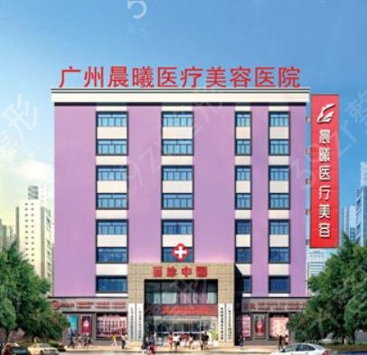 广州私立整形医院排名前三的名单