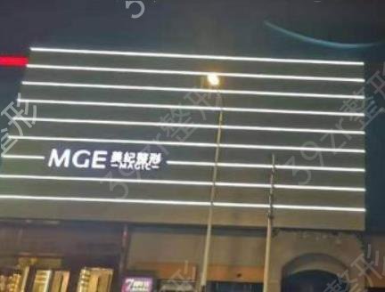 常州整形医院排名前三私立医美盘点