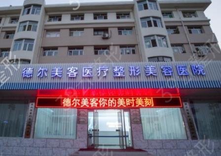 常州整形医院排名前三私立医美盘点