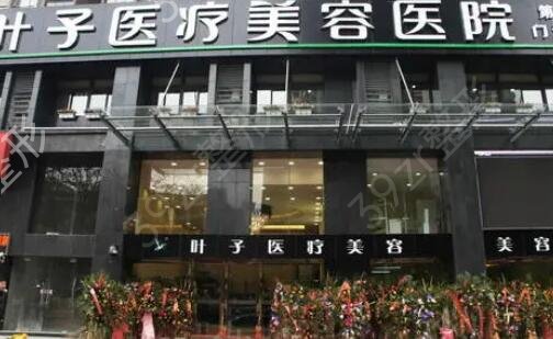 武汉隆鼻整形医院排行榜前四出炉