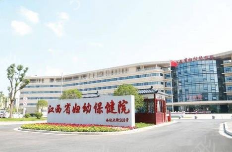 2022南昌三甲美容整形医院排名表