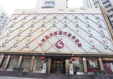 上海吸脂手术医院排名口碑前三