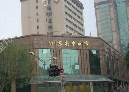 南京做双眼皮好的医生哪个好