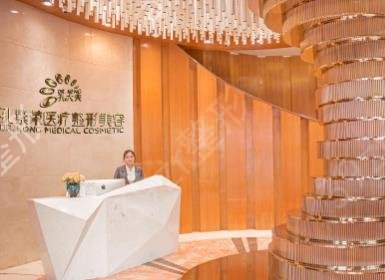 洛阳好的整形医院排名哪个好