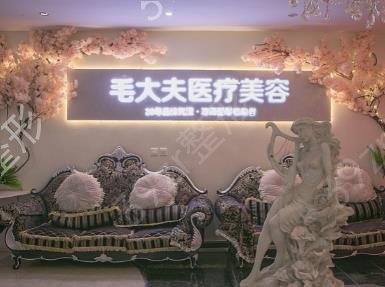 洛阳好的整形医院排名哪个好