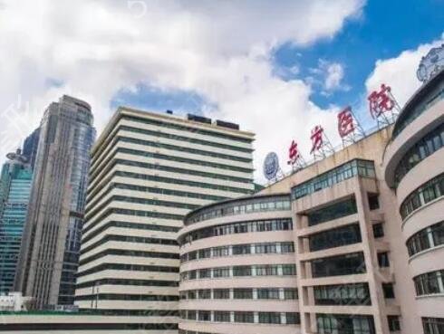 上海三甲医院整形科排名榜（公立）