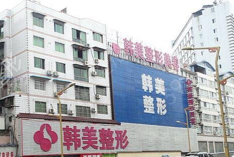 南充美容整形医院排名表TOP3