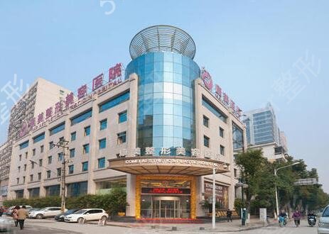 推荐南京正规整形医院排名前十