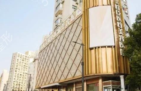 上海吸脂医院哪家好